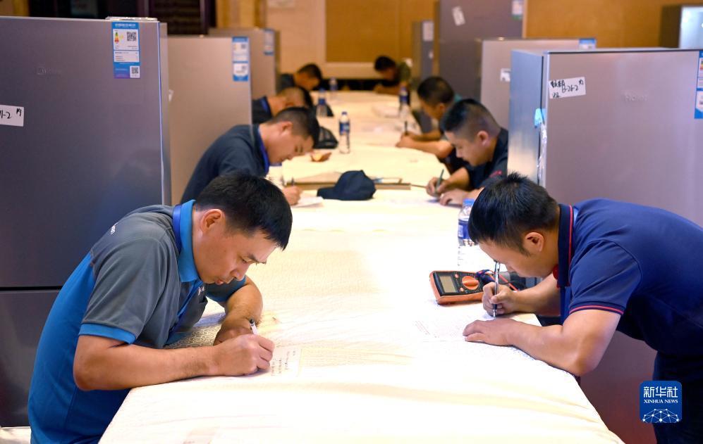 金亚洲官方网站注册
